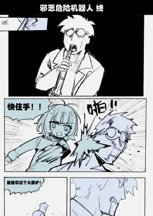 第7頁圖