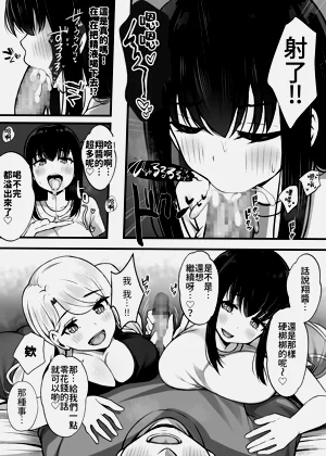 第12頁圖