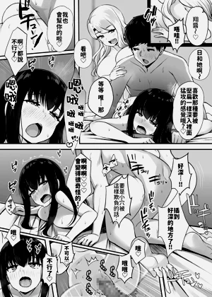 第17頁圖