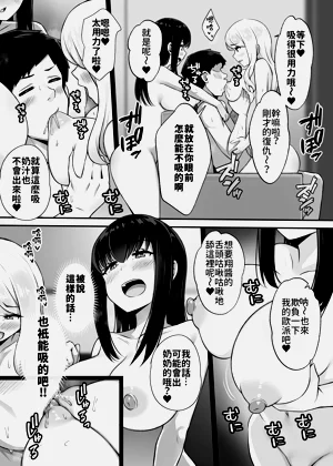 第20頁圖