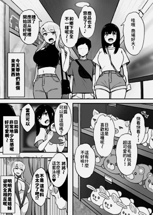 第23頁圖