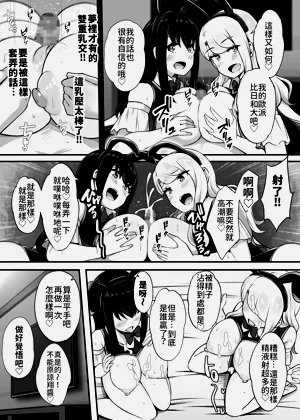 第28頁圖