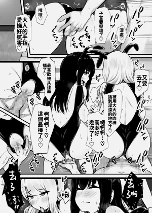 第32頁圖