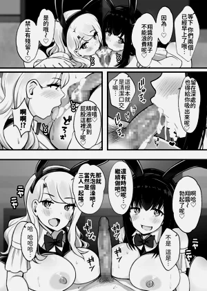 第36頁圖