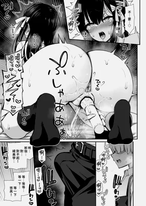 第11页图