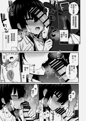 第13页图