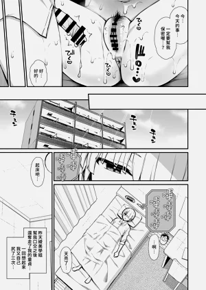 第21页图