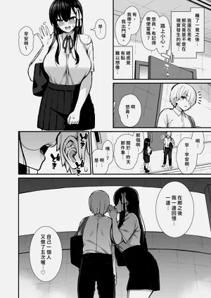 第22页图