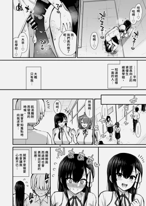 第32页图