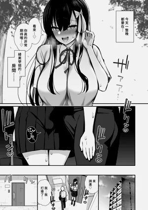 第37页图
