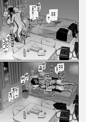 第51页图