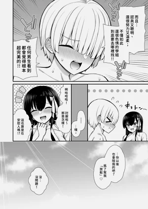 第60页图