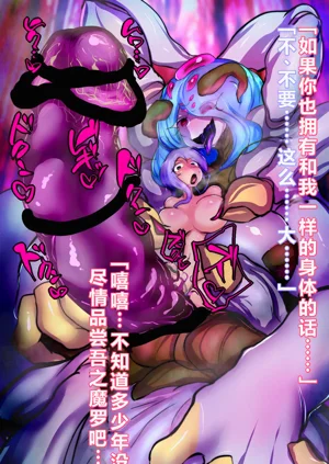 第12頁圖