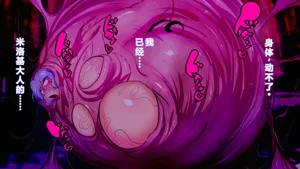 第34頁圖