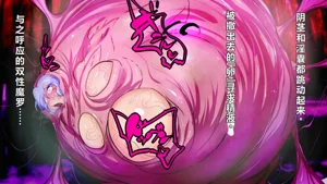 第36頁圖