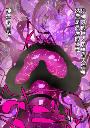 第47頁圖