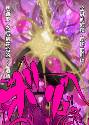 第49頁圖