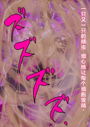第50頁圖