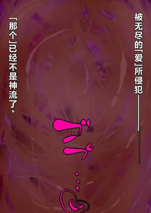 第51頁圖