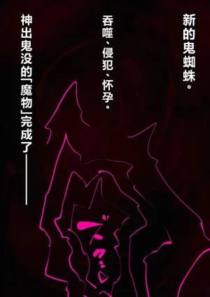第52頁圖