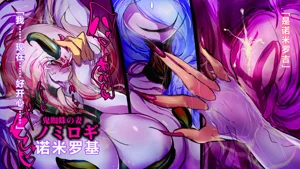 第56頁圖