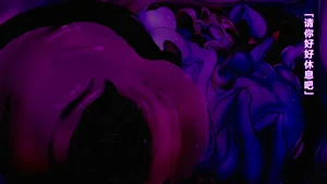 第67頁圖