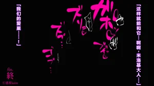 第68頁圖
