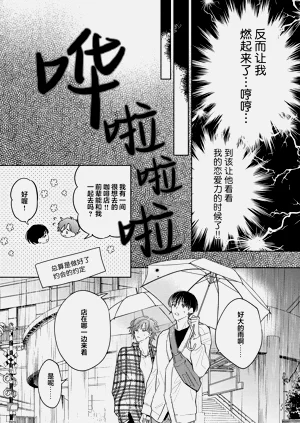 第100頁圖
