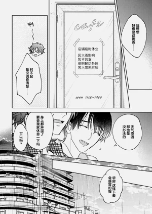 第102頁圖