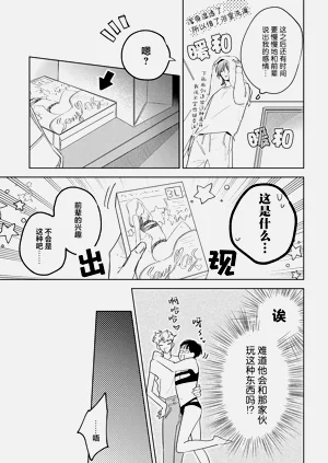 第103頁圖