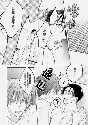 第104頁圖