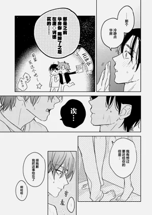 第105頁圖