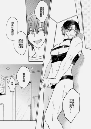 第108頁圖