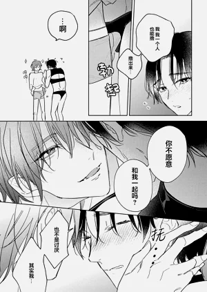 第109頁圖