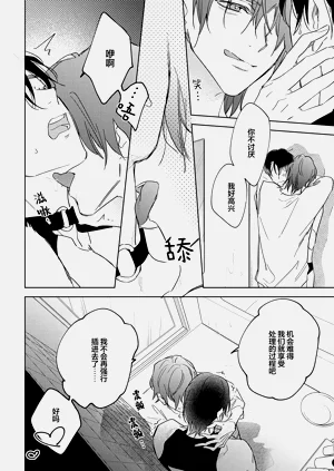 第110頁圖