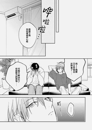 第115頁圖