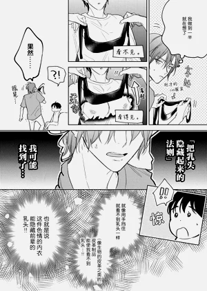 第116頁圖