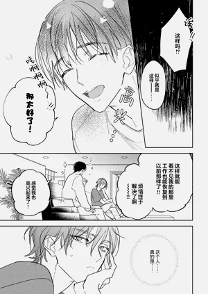第117頁圖
