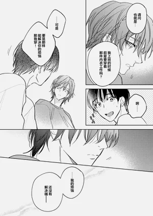 第118頁圖