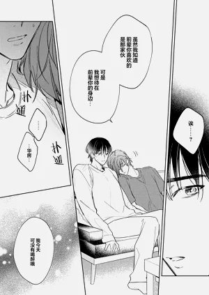 第119頁圖