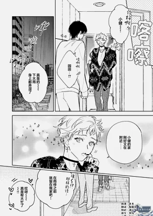 第126頁圖