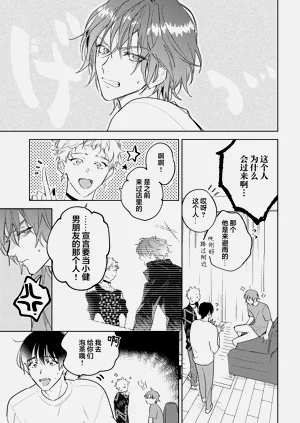 第127頁圖