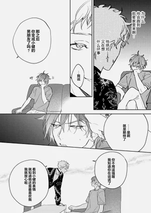 第128頁圖
