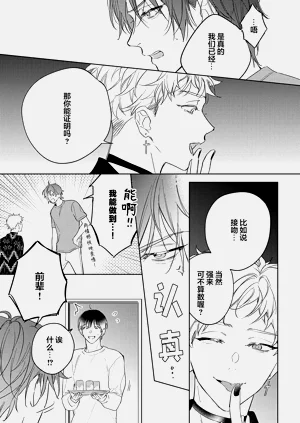 第129頁圖