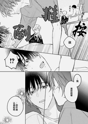 第130頁圖