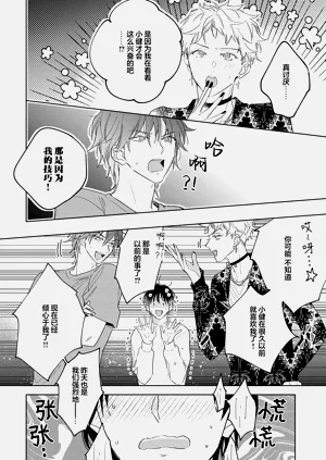 第134頁圖