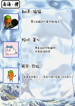 第138頁圖
