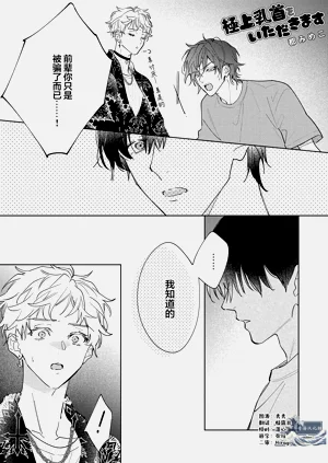 第141頁圖