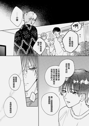 第143頁圖