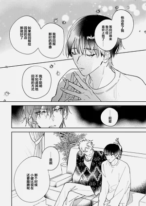 第144頁圖